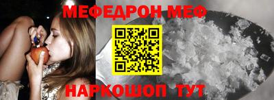 сатива Аргун