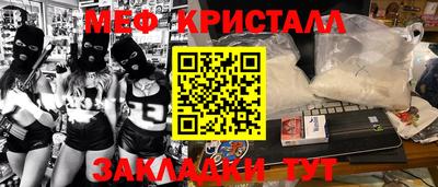 сатива Аргун