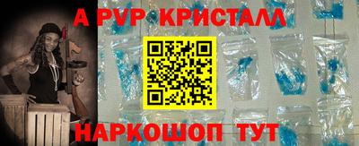 МДПВ Тосно