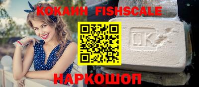 первитин Трёхгорный