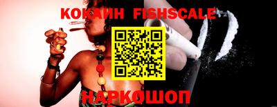 сатива Аргун