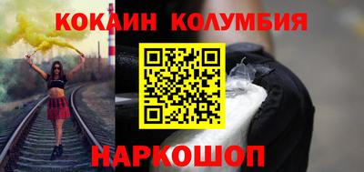прущая мука Троицк