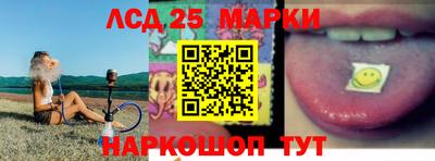 прущая мука Троицк