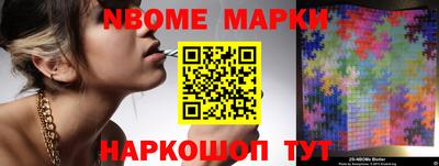 сатива Аргун