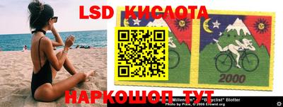 МДПВ Тосно