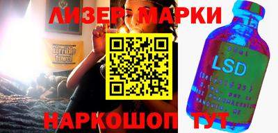 первитин Трёхгорный