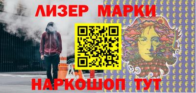 первитин Трёхгорный