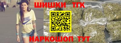 прущая мука Троицк
