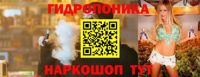 МДПВ Тосно