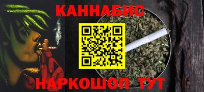 первитин Трёхгорный