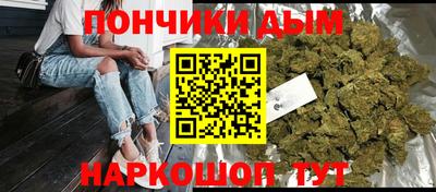 прущая мука Троицк