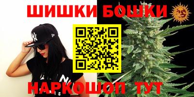 кокаин VHQ Апшеронск