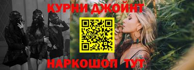 тгк Апрелевка