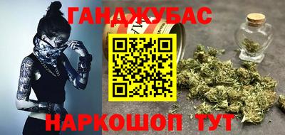 первитин Трёхгорный