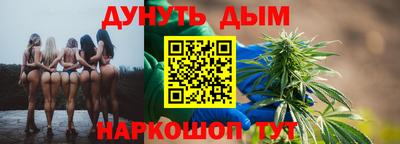 прущая мука Троицк