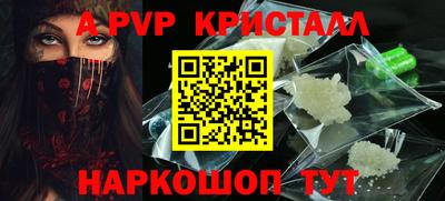 прущая мука Троицк