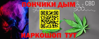 сатива Аргун