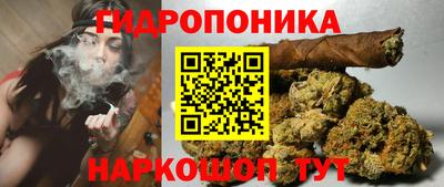 первитин Трёхгорный