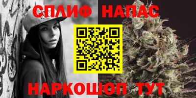 первитин Трёхгорный