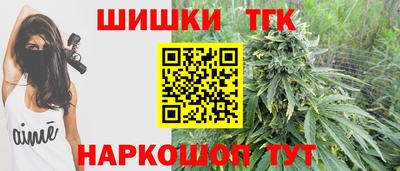 прущая мука Троицк