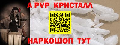 прущая мука Троицк