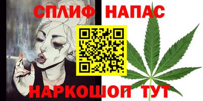 тгк Апрелевка