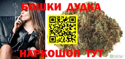 тгк Апрелевка