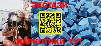 первитин Трёхгорный