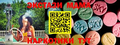 МДПВ Тосно