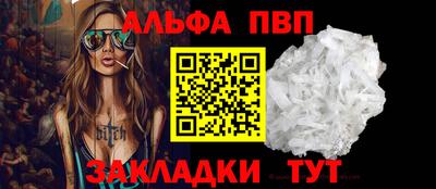 МДПВ Тосно