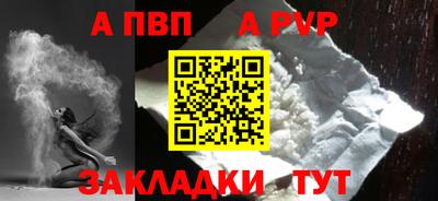 МДПВ Тосно