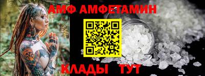 МДПВ Тосно