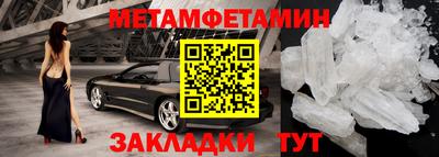 прущая мука Троицк