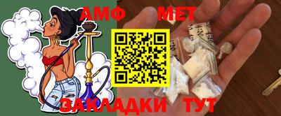 тгк Апрелевка