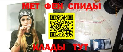 прущая мука Троицк
