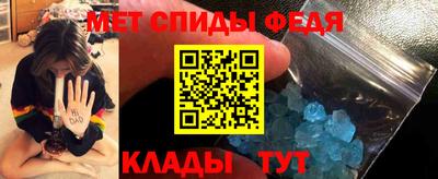 сатива Аргун