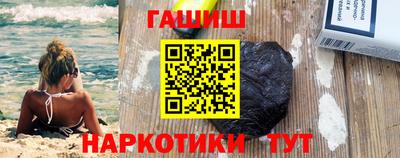 сатива Аргун