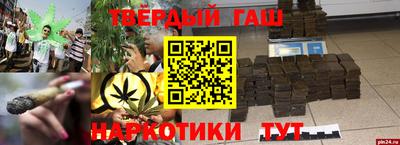 кокаин VHQ Апшеронск