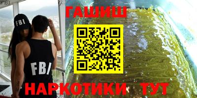 тгк Апрелевка