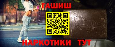 тгк Апрелевка