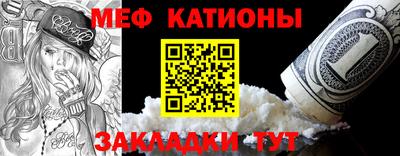 тгк Апрелевка