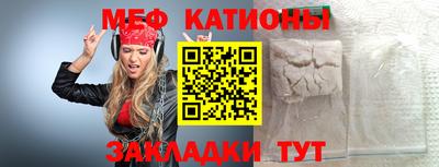 кокаин VHQ Апшеронск