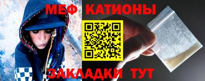 тгк Апрелевка