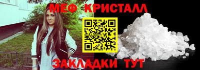 тгк Апрелевка